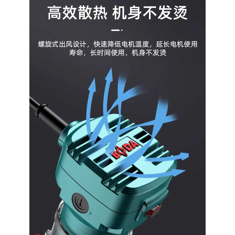 전동 루터기 밀링 목재 공방 조각 홈파기 공구 머신 600W 나이프 - 상세 이미지 4
