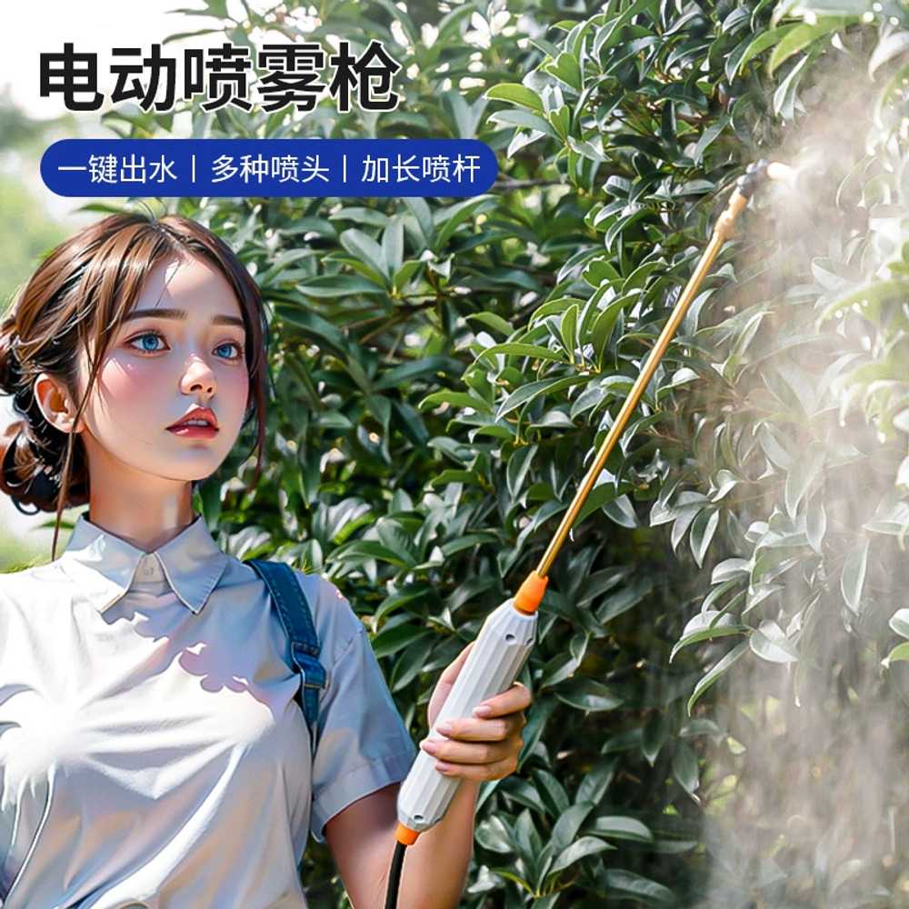전동 분무기 과수원 원예 텃밭 농장 무선 농약살포기 단일 2m - 상세 이미지 2