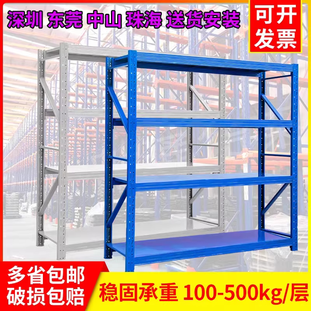 산업용 철제 선반 베란다 메탈 고하중 조립식 앵글랙 80x40x200 - 상세 이미지 3