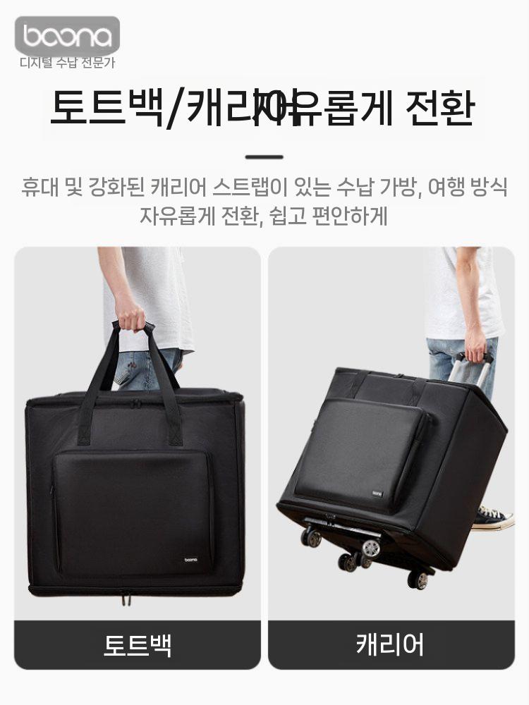 모니터 본체 이동가방 데스크탑 보호가방 수납케이스 소 이미지 7