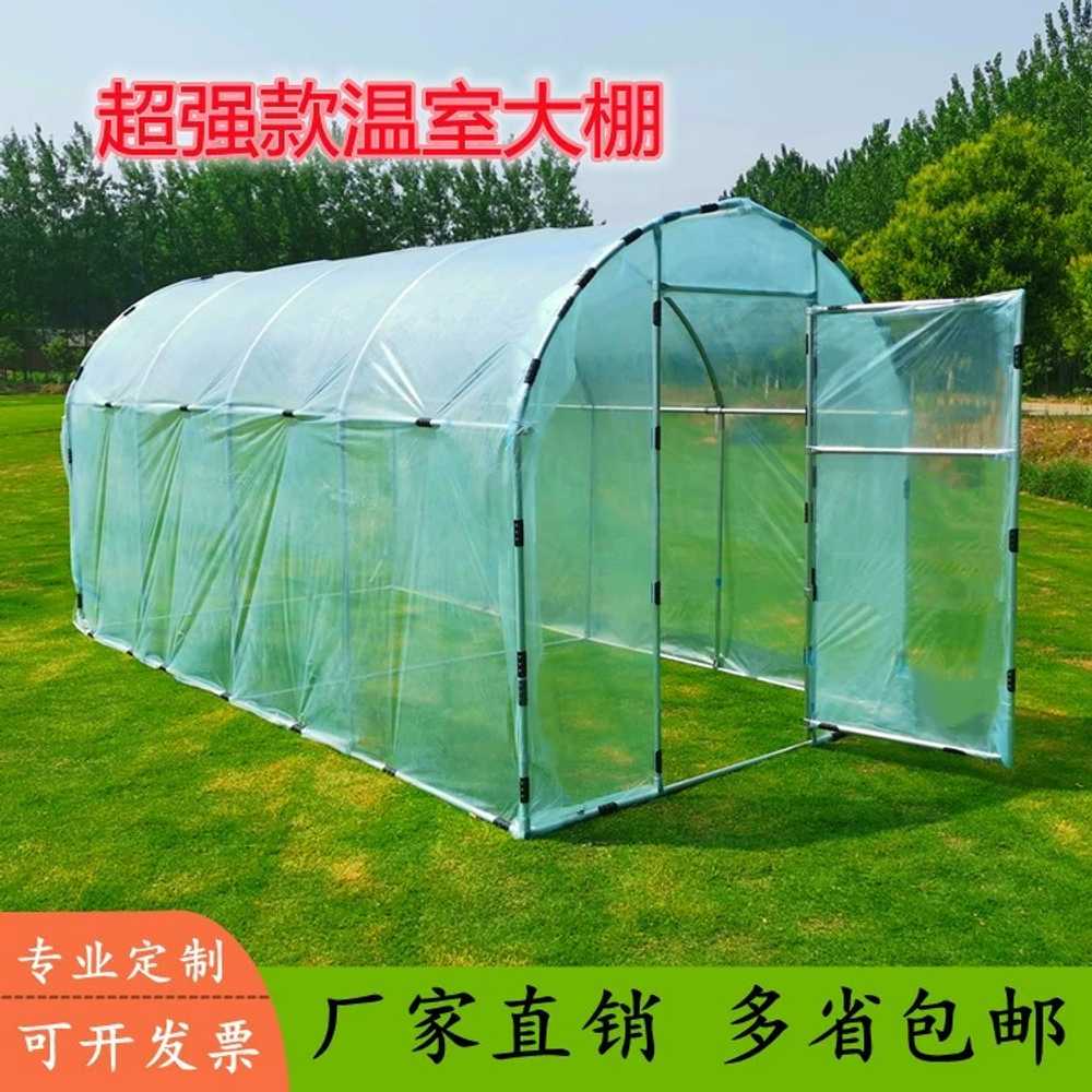 비닐하우스 농막 조립식 온실 간이 텃밭 자재 창고 2x2x2m - 상세 이미지 2