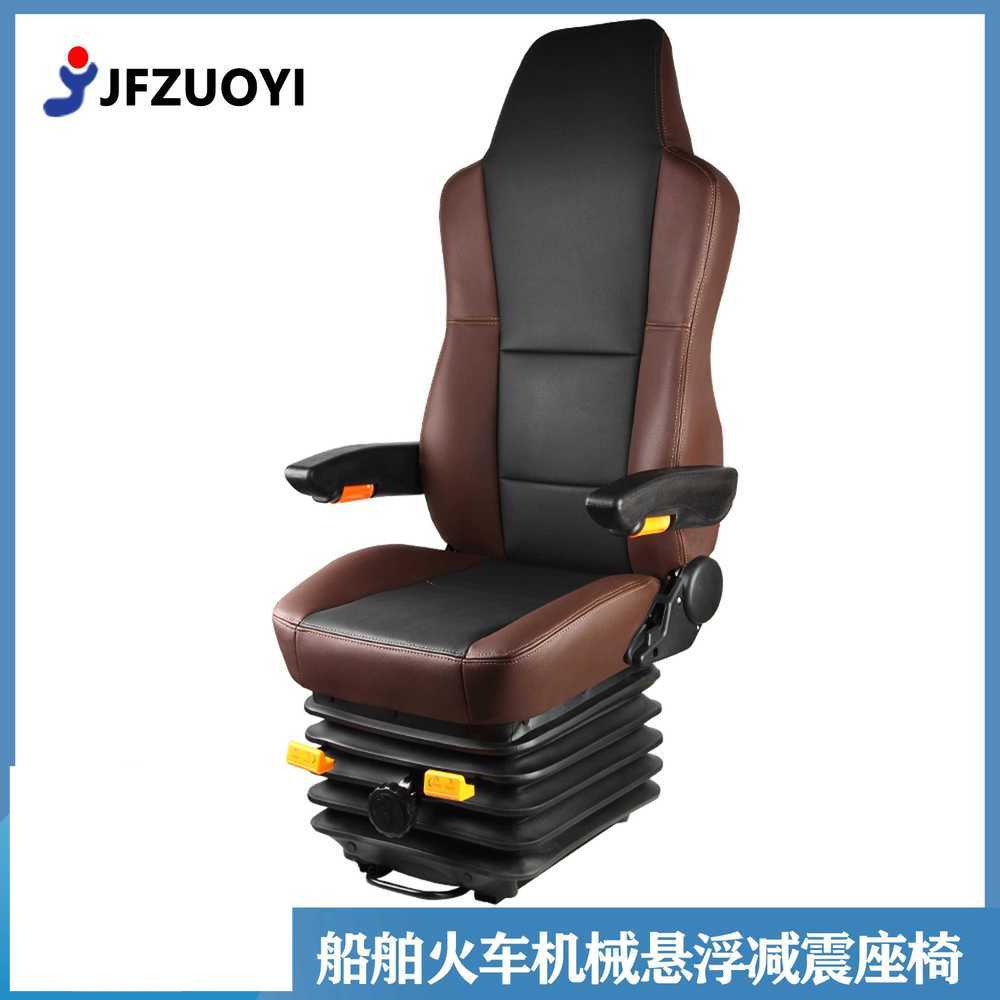 지게차 의자 좌석 중장비 굴삭기 운전석 트랙터 시트 일반형 - 상세 이미지 3