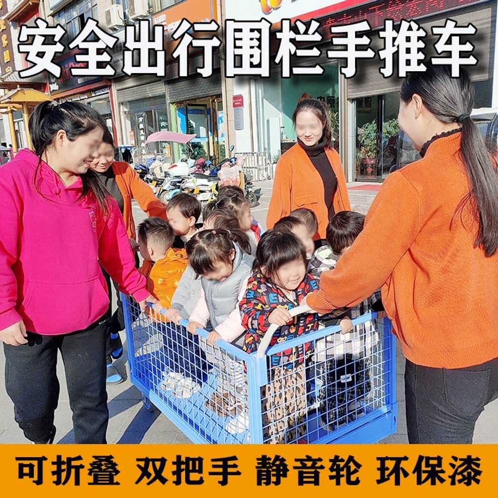 대차 구르마 물류 사각 끌차 접이식 롤테이너 메쉬 나일론 휠 - 상세 이미지 2