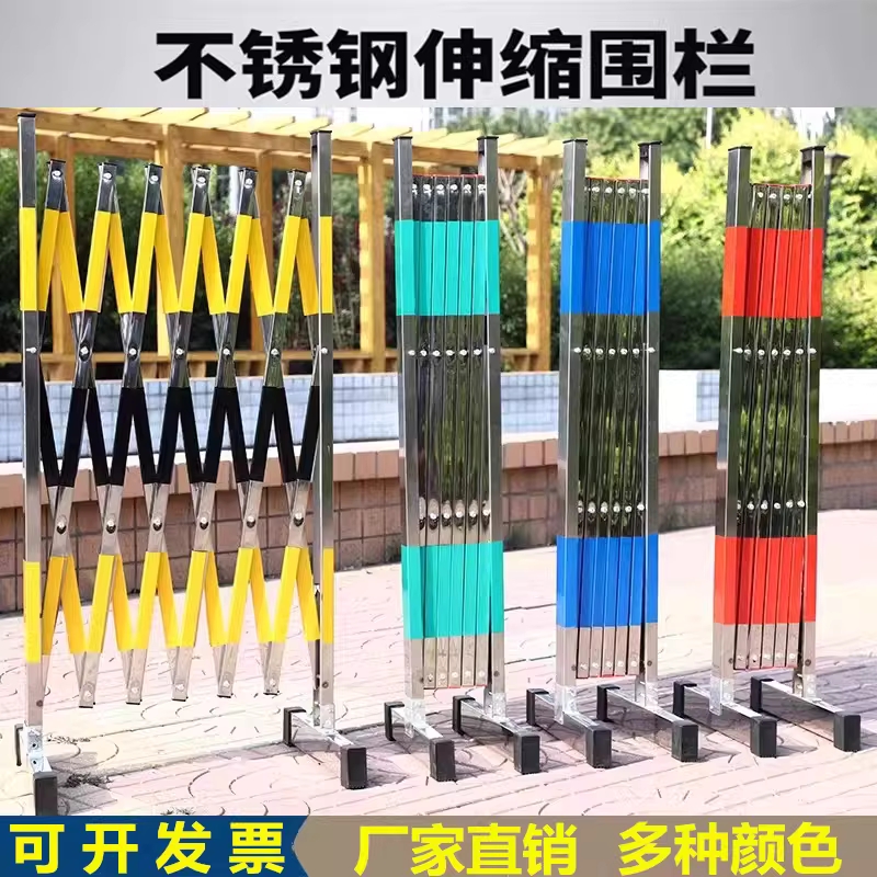 스테인레스 자바라 바리게이트 공장 학교 대문 펜스 1.2x 2m - 상세 이미지 2