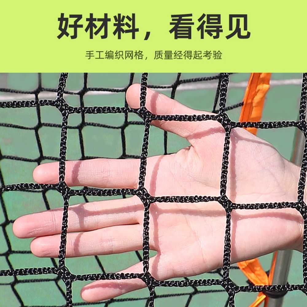 테니스 네트 벽치기 셀프 리바운드 리턴볼 연습 머신 싱글 - 상세 이미지 5