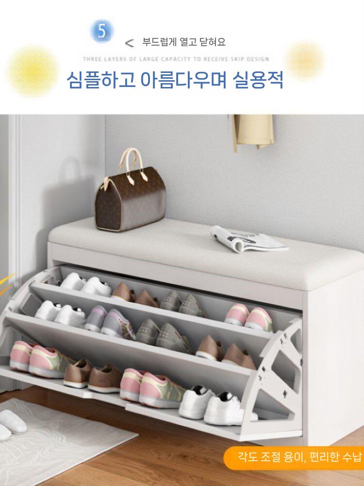 현관 신발장 수납벤치 신발수납장 벤치 틈새 정리대 50x30cm 모으다 - 상세 이미지 5