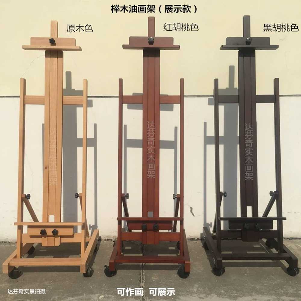 대형 이젤 목재 접이식 평면 수직 각도 회화 작업 - 상세 이미지 5