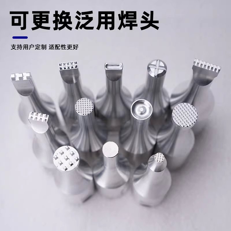 초음파 용접기 패널 직물 가방 플라스틱 부직포 융착기 1200W - 상세 이미지 5