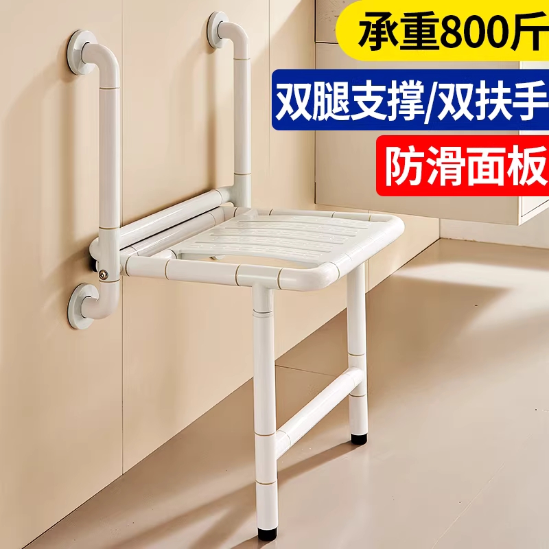 목욕의자 접이식 벽부형 어르신 노인 임산부 샤워 체어 소형 - 상세 이미지 3
