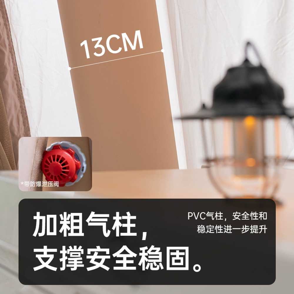 글램핑 에어텐트 장박 리빙쉘 캠핑장비 6-8인용 클래식 수동 이미지 7