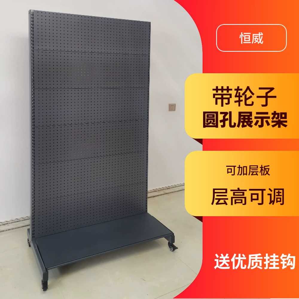스탠드타공판 사무실 선반 철제 공구 정리대 걸이대 72x134CM - 상세 이미지 4