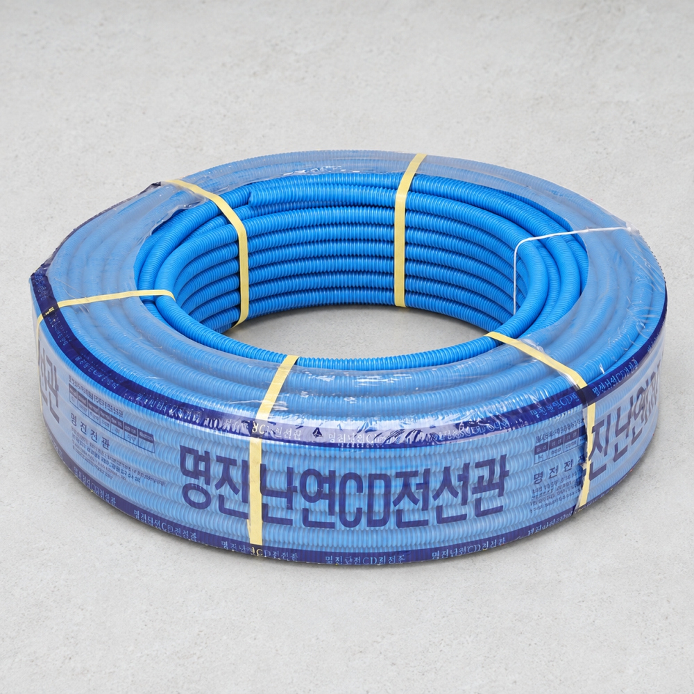 난연 CD 파이프 PE 전선관 전기공사 전선 배관파이프 28mm 청색 50M 주름관 - 상품 이미지