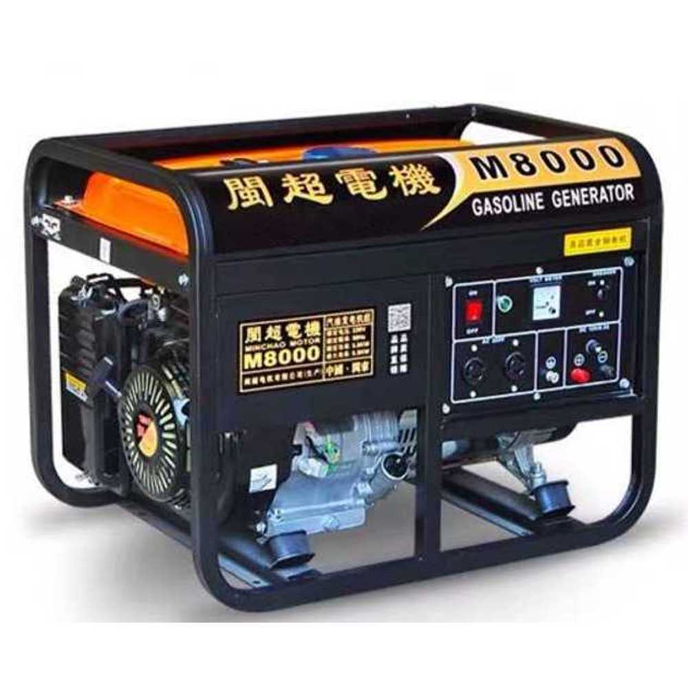 차박용 저소음발전기 비상 가솔린 캠핑 5.5KW 핸드 스타트 - 상품 이미지