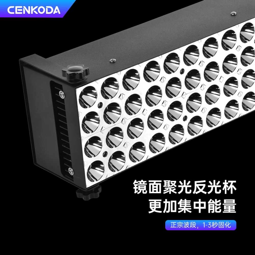 UV경화기 조사기 경화램프 본딩 LED 건조 램프 300W-395 밴드 - 상세 이미지 4