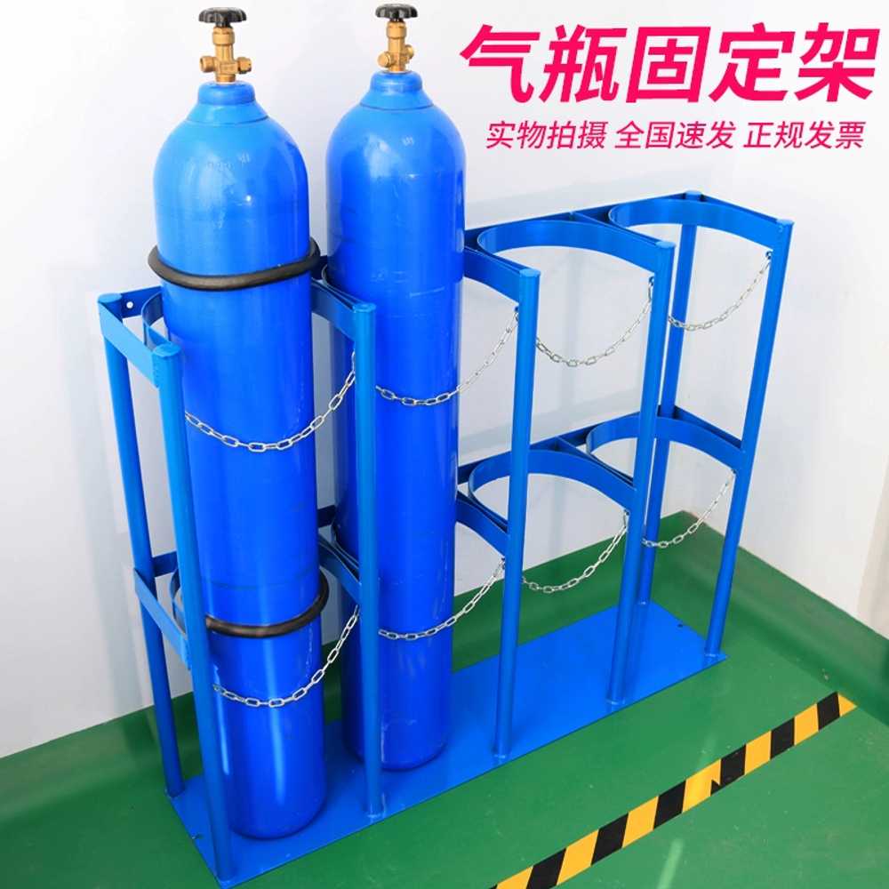 가스통 거치대 산소통 고정 보관대 LPG 질소통 브래킷 - 상세 이미지 2