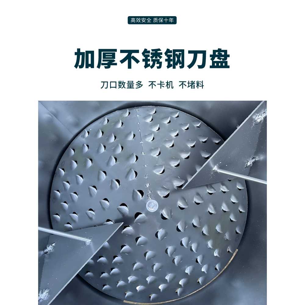 전기 야채 세단기 호박 무 고구마 과일 2.0KW 알루미늄 모터 - 상세 이미지 4