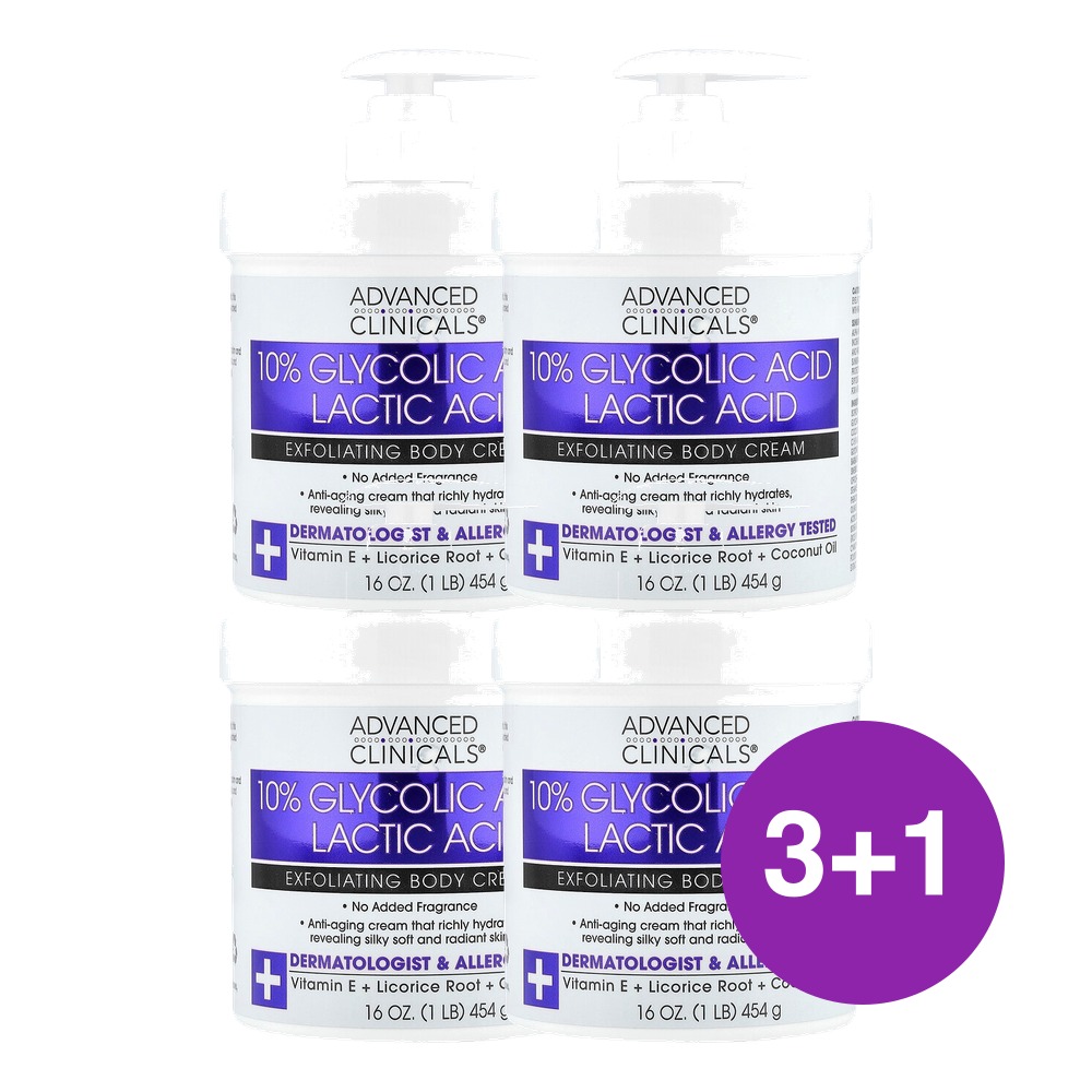 Advanced Clinicals 10% 글리콜산 각질 제거 바디 크림 454g, 4개 - 상품 이미지