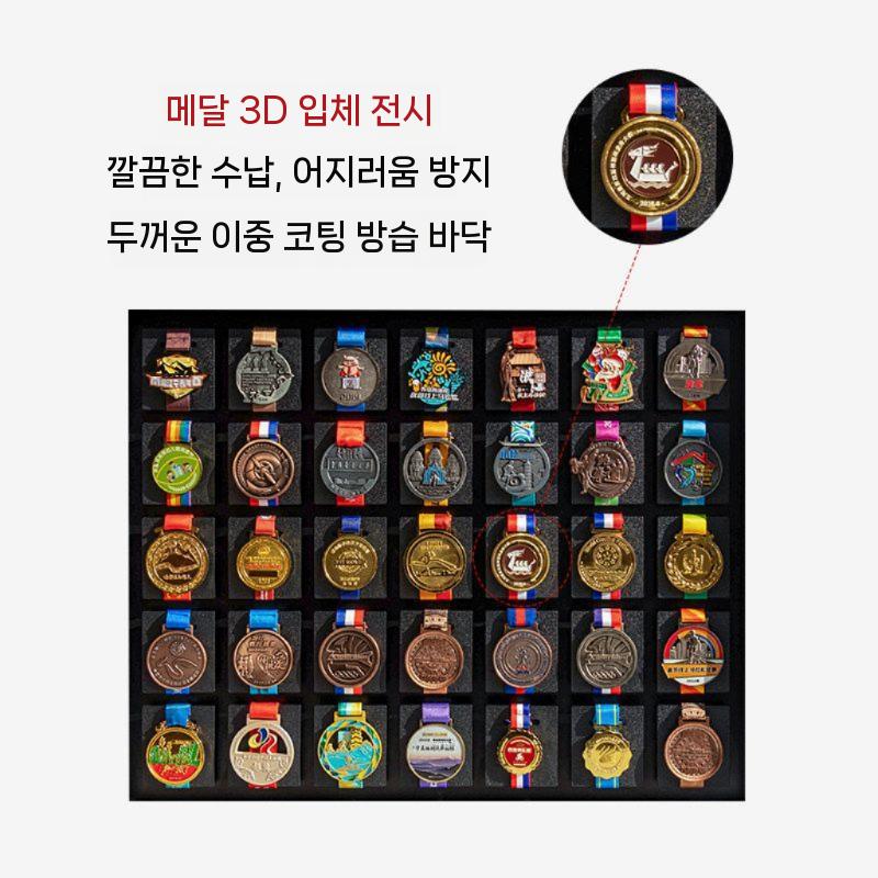 메달 보관함 메달거치대 메달걸이 전시 케이스 대회 브라운 3x6 이미지 7