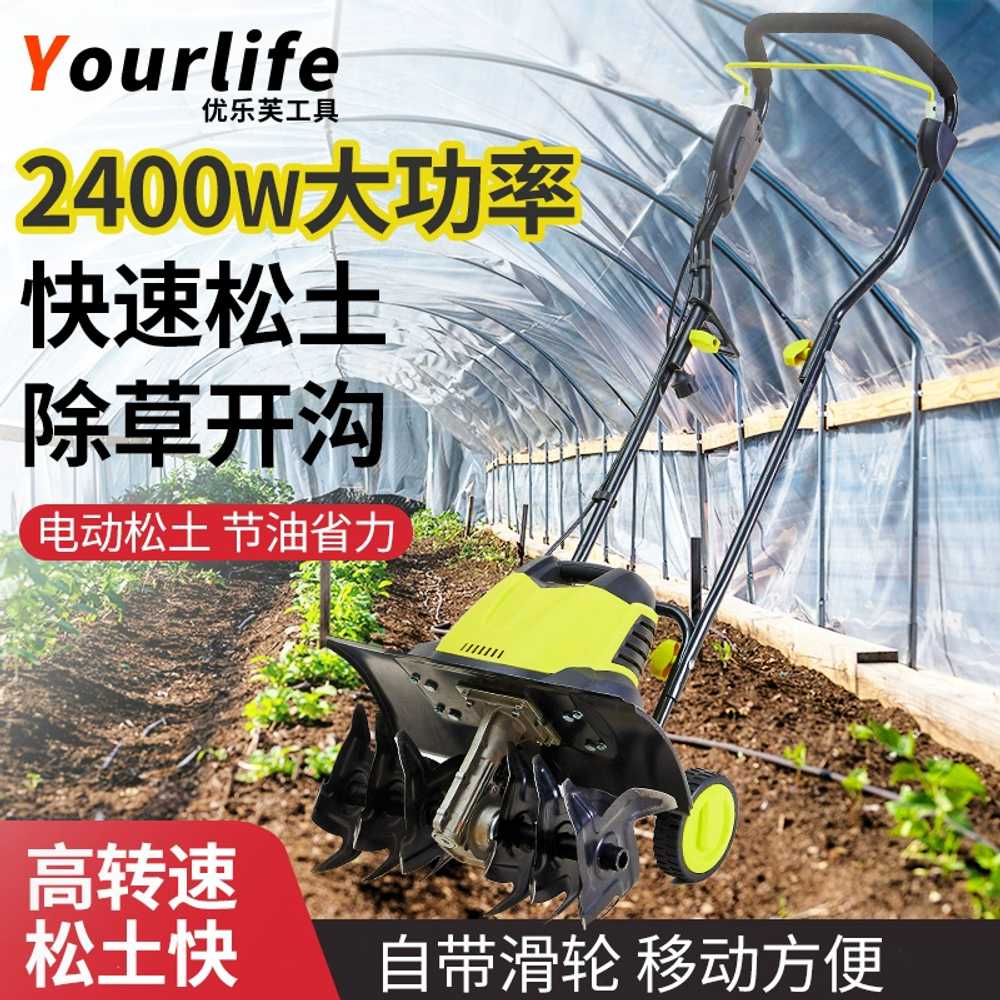 관리기 트랙터 농업용 밭갈이 미니 경운기 농기계 2400W - 상세 이미지 3