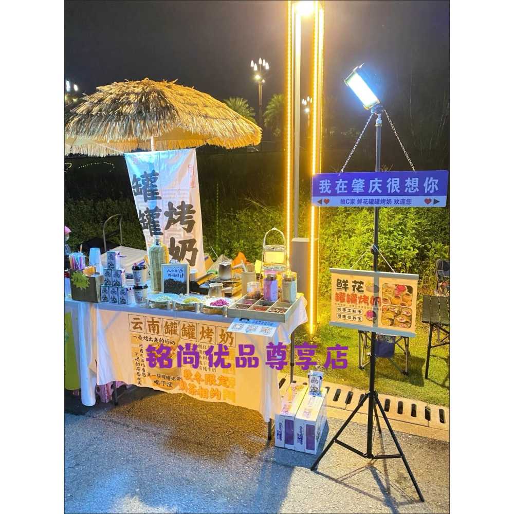 초가지붕 파라솔 원두막 볏집 지푸라기 동남아 접지 플러그 - 상세 이미지 3
