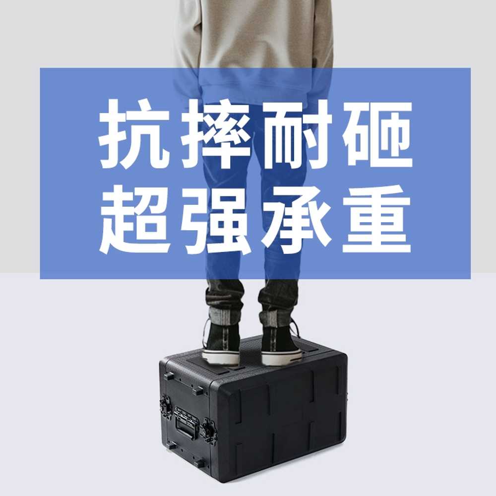 마이크 비행 케이스 버스킹 공연 행사장 음향장비 2U-260mm - 상세 이미지 3