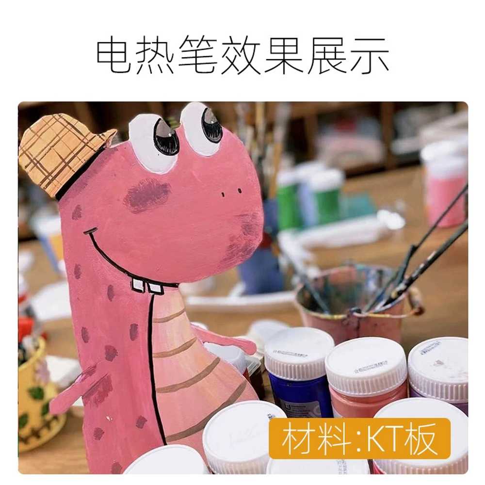 폼보드 커터 칼 포맥스 스티로폼 열선 재단 절단기 5cm 펜촉 이미지 6