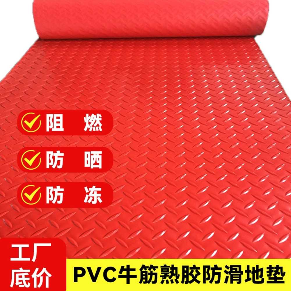 미끄럼방지 고무매트 대형 병원 수영장 PVC 깔개 2x15 - 상세 이미지 2