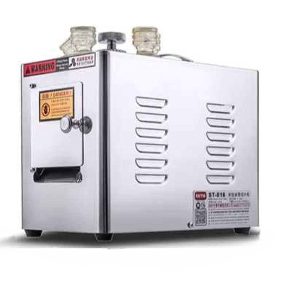 자동 약재 절단기 약초 썰기 한약 커터 절편기 세절기 350W - 상품 이미지