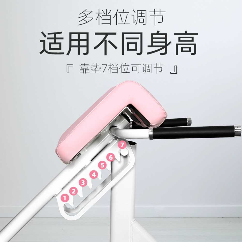 로망 체어 복근 옆구리 운동기구 백 익스텐션 홈트 - 상세 이미지 4