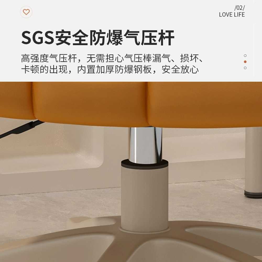 편한 등받이 화장대 의자 카페 원룸 자취 직장인 싱글 벨벳 - 상세 이미지 5