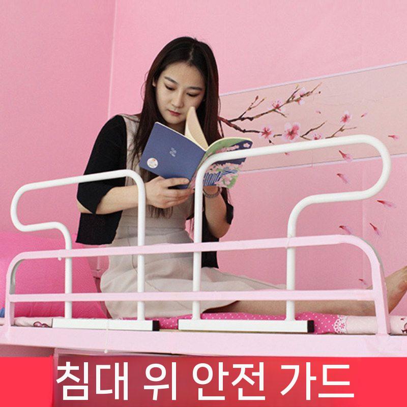 이층 침대가드 펜스 가드레일 난간 안전가드 프레임 화이트 1 세트 - 상세 이미지 4