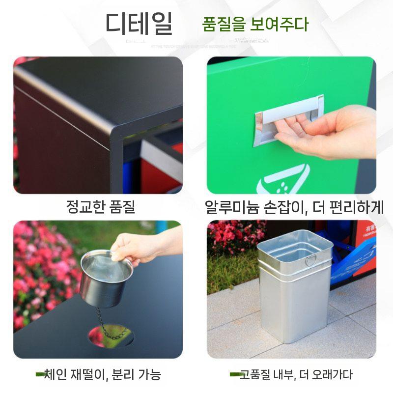 야외 분리수거함 쓰레기통 재활용 실외 대용량 수거대 3칸 - 상세 이미지 4