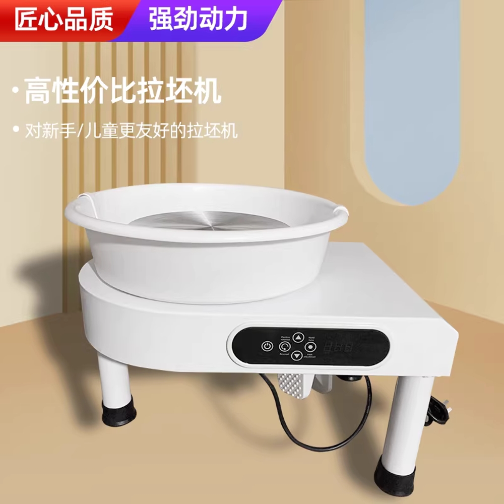 전동 도예 물레 변속 취미 전기 작업 도자기 만드는 기계 250W - 상세 이미지 3
