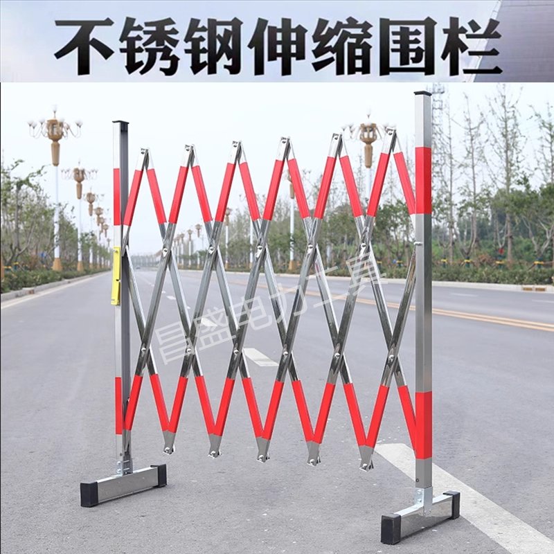 스테인레스 자바라 바리게이트 공장 학교 대문 펜스 1.2x 2m - 상세 이미지 3