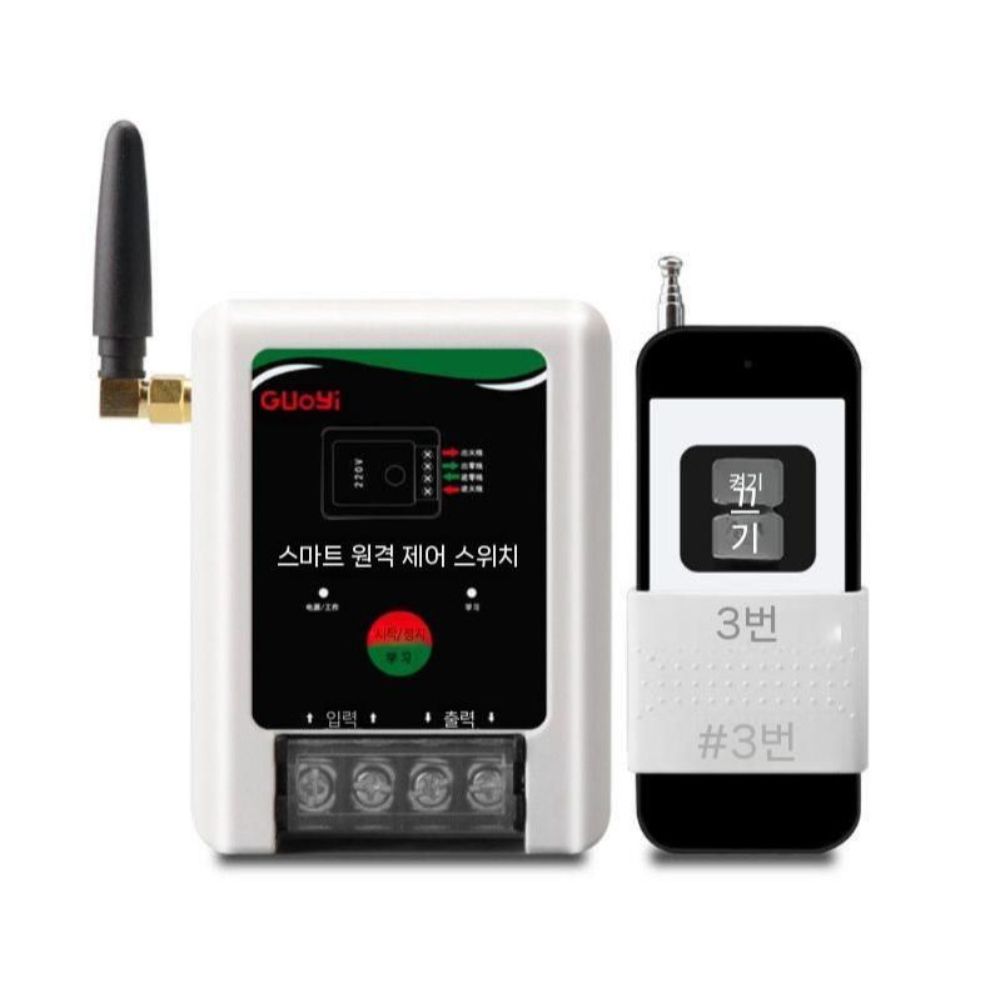 원격 제어 스위치 컨트롤러 리모컨 수신기 송신기 220V 1000m 1 리모콘 - 상품 이미지