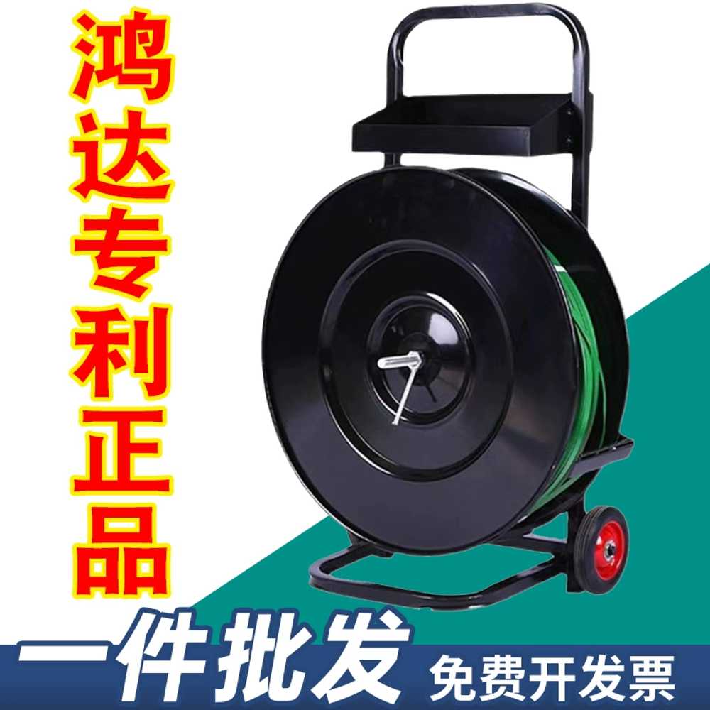 노끈 밴딩기 PP 밴드 거치대 이동식 코드스트랩 릴 내경 20 PP - 상세 이미지 2