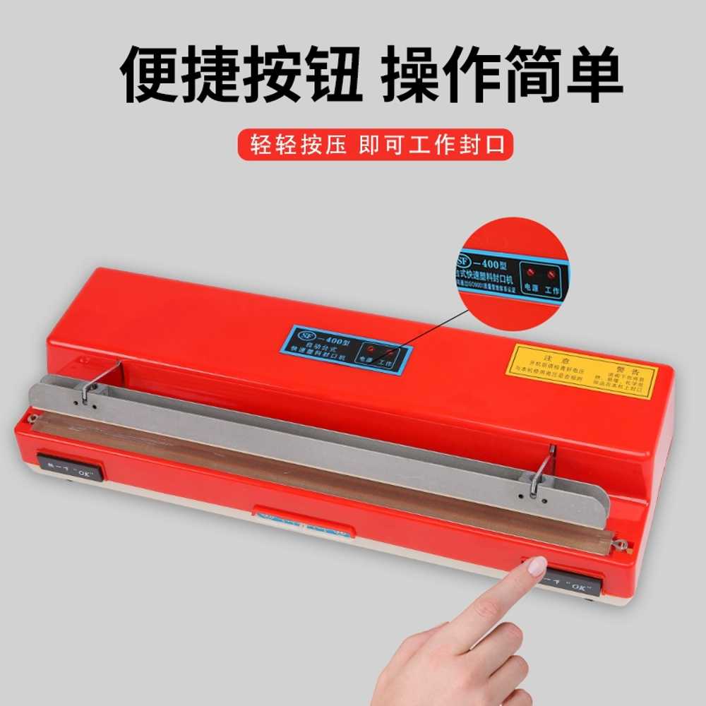 상업용 음식압축기 진공 포장 수비드 드립백 씰링기 - 상세 이미지 5