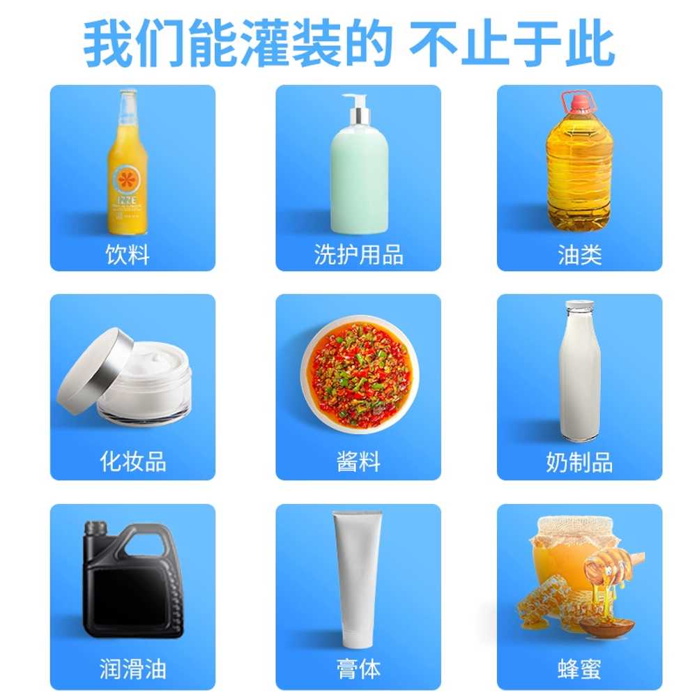 액상충진기 소스포장기 호퍼탱크식 고점도 정량 토출기 5-50ML - 상세 이미지 4