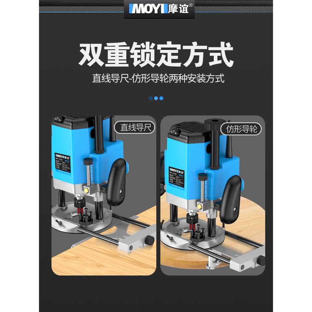 루타기 목공 홈파기 목재 트리밍 공방 작업용 라우터 1800W 15개 밀링 커터 이미지 6