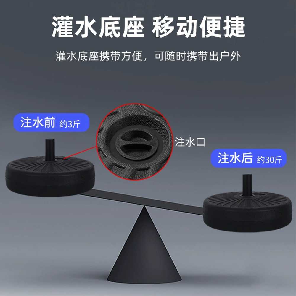 태양광 가로등 계단 램프 방수 LED 전등 태양열정원등 4200W 2m 이미지 6