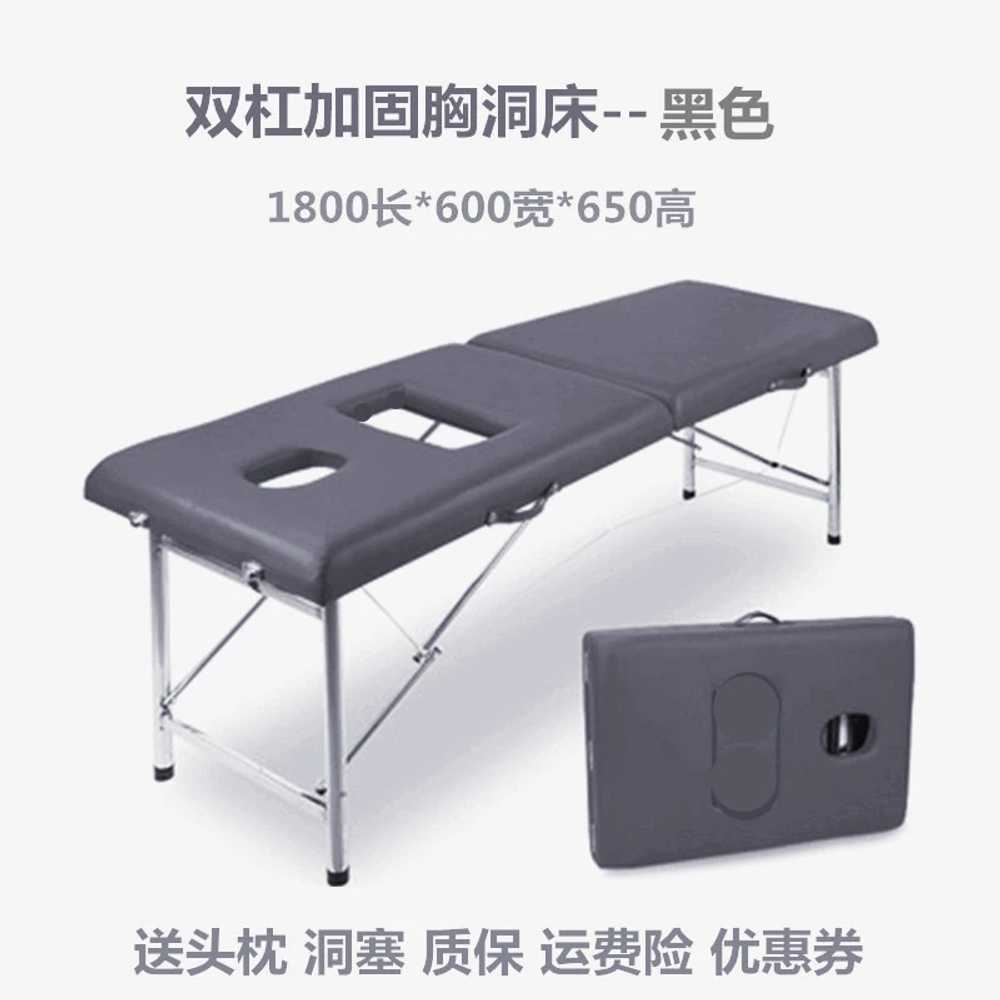 산후 마사지 침대 산후관리 경락 페이스홀 가슴구멍 이미지 6