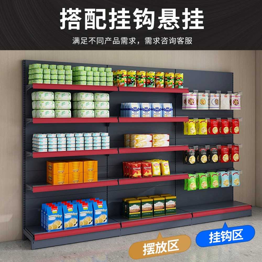 조립식 마트 선반 매장 진열대 휴게소 70x42x135 이미지 6