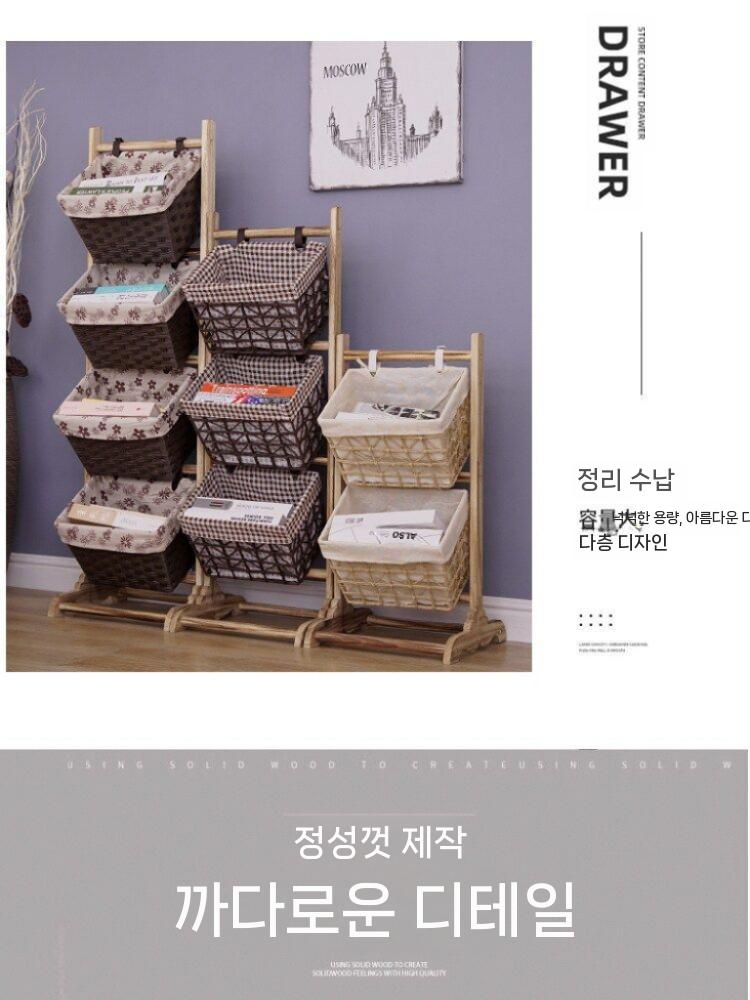 나무 바구니 정리 수납장 다층 원목 보관함 바스켓 수납 4단 1 - 상세 이미지 4