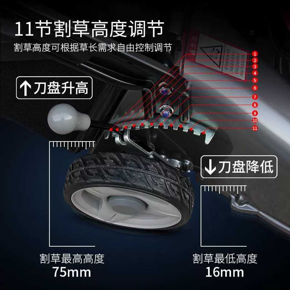 잔디깍이 잔디깍는 기계 깍이 본체 제초기 18인치 스틸 480mm - 상세 이미지 4