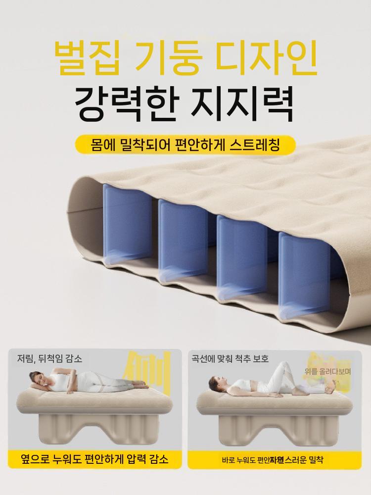 차박 평탄화보드 차량용 매트 뒷자리 차크닉 캠핑 접이식 기본형 모든 자동차 시리즈 이미지 7