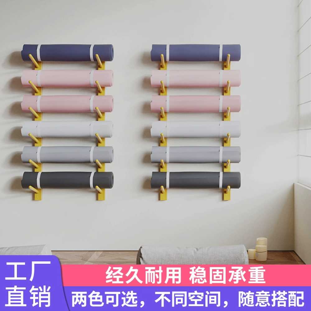 요가 매트 수납 선반 9겹 벽걸이 정리함 체육관 문화센터 - 상세 이미지 3