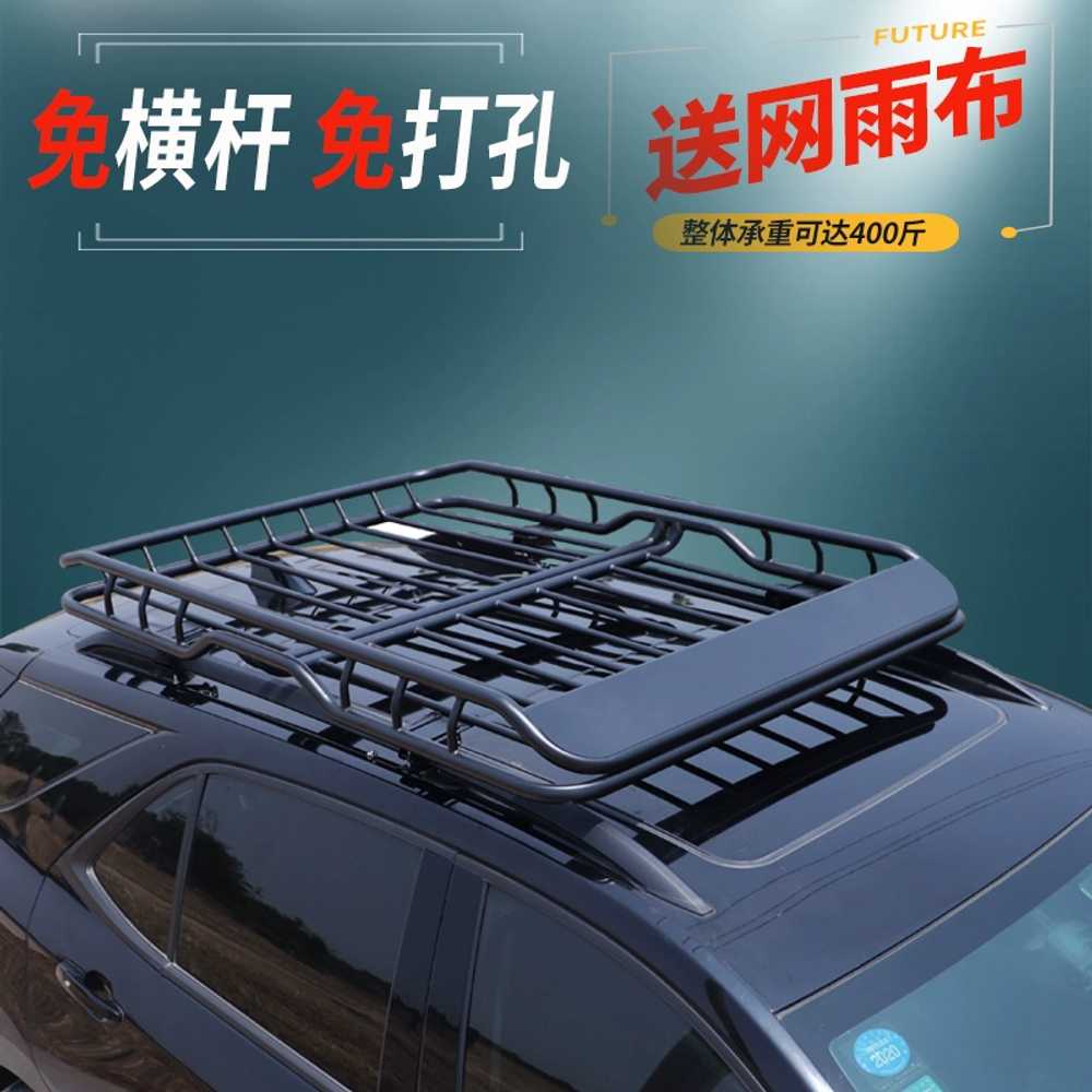 루프 바스켓 SUV 레이 캐리어 자동차 지붕 짐받이 - 상세 이미지 3