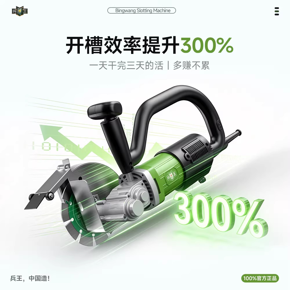 전동 그리스건 충전식 자동 구리스 주입기 공구 4200W - 상세 이미지 3