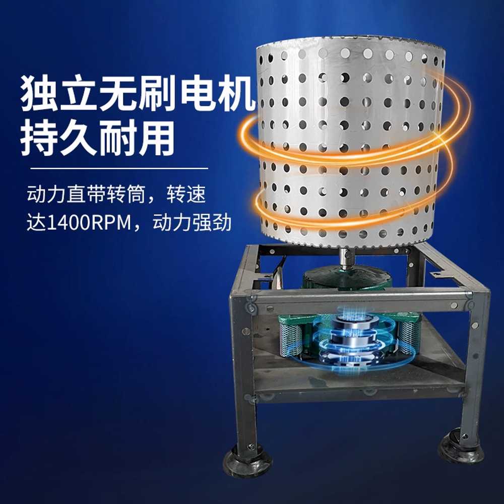 업소용 식품 탈수기 야채 과일 물기 제거 회전 건조기 올스틸 1-30L - 상세 이미지 4