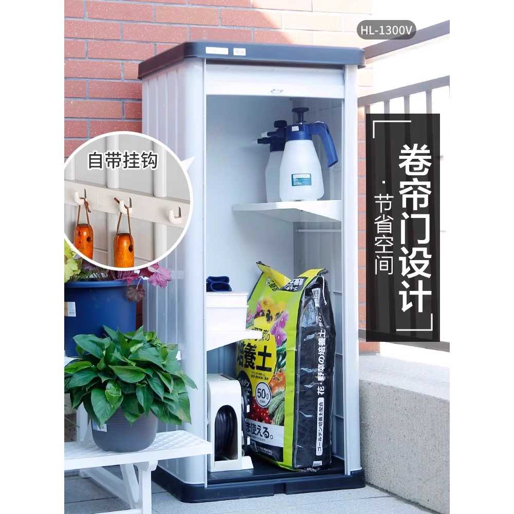 DIY 베란다 수납장 창고 방수 슬라이드 캐비닛 거실 2단 120CM 1250V - 상세 이미지 3